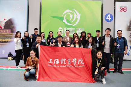 图片2 大合影