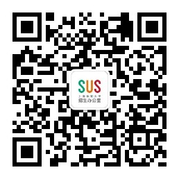 英国beat365官方网站招生办