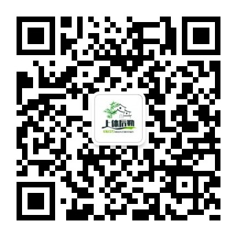 英国beat365官方网站后勤处