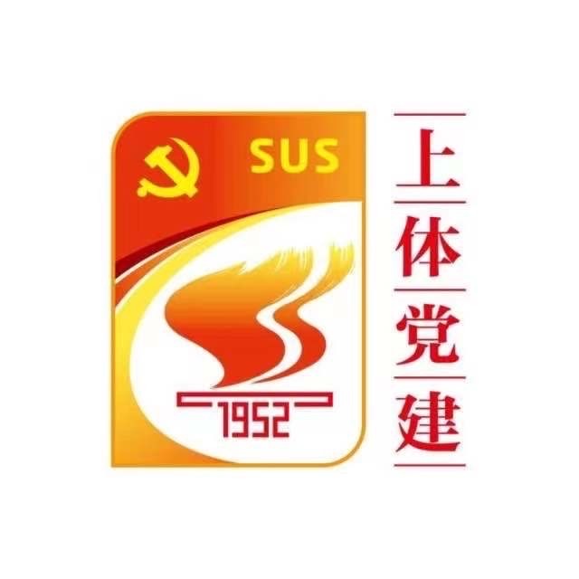 beat365党建