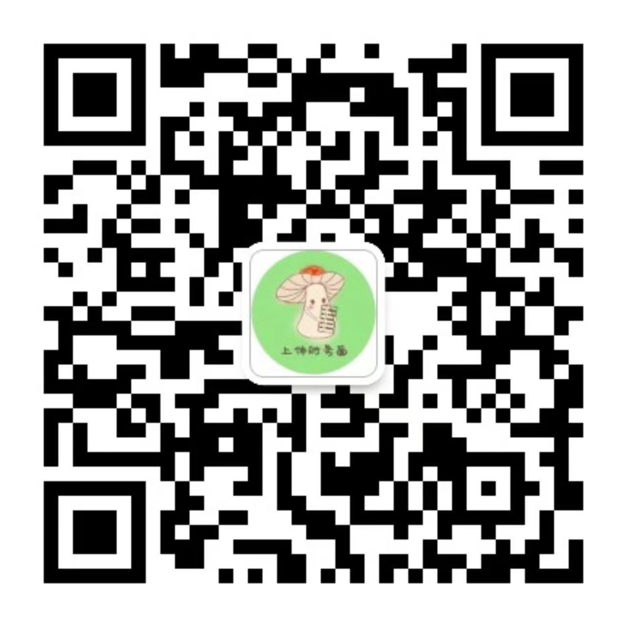 英国beat365官方网站财务处