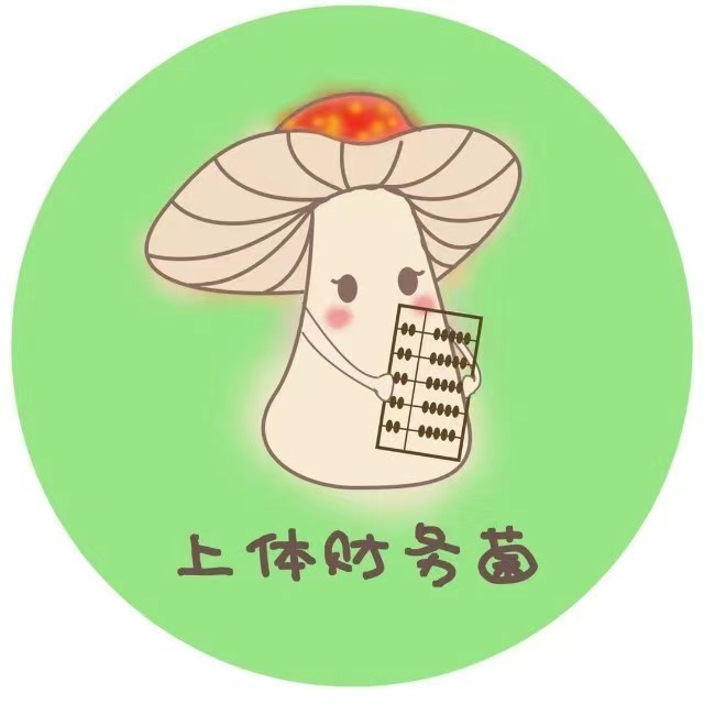 英国beat365官方网站财务处