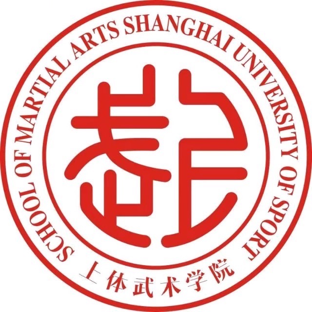 武术学院
